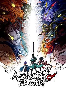 网站有排名后怎么优化